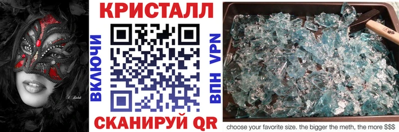 Amphetamine Premium Суровикино