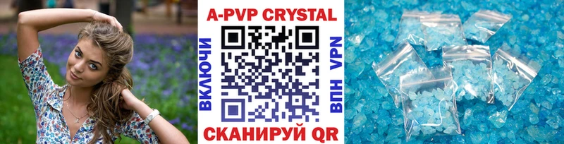 OMG вход  Суровикино  дарк нет телеграм  купить наркоту  Альфа ПВП Соль 