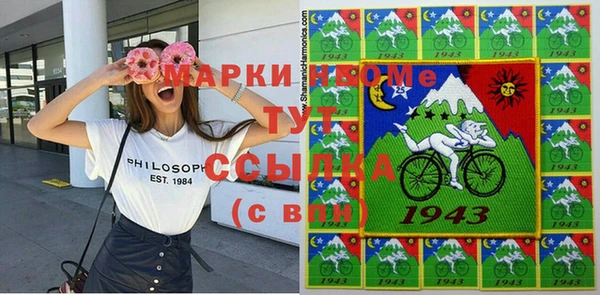 дживик Алзамай