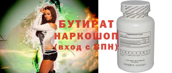 амф Алексин