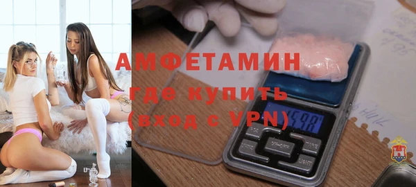 амф Алексин