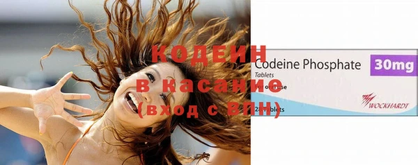 кокаин колумбия Алексеевка