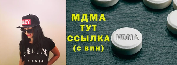 дживик Алзамай