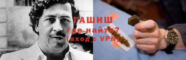 дживик Алзамай