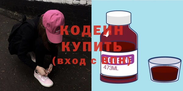 дживик Алзамай