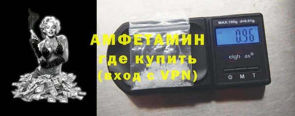 кокаин колумбия Алексеевка