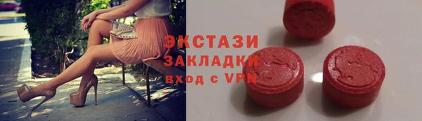 кокаин колумбия Алексеевка