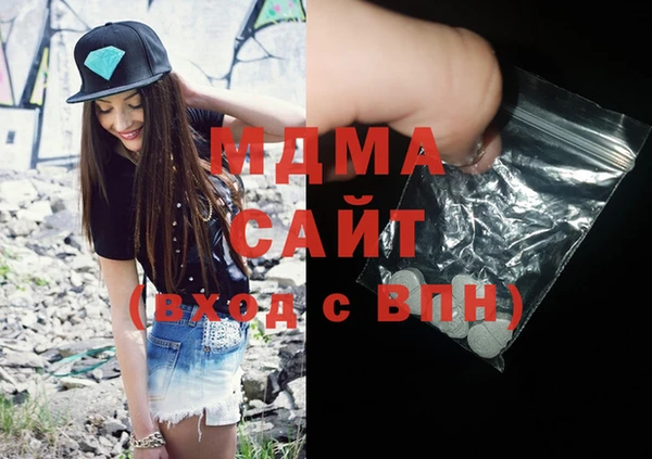 кокаин колумбия Алексеевка