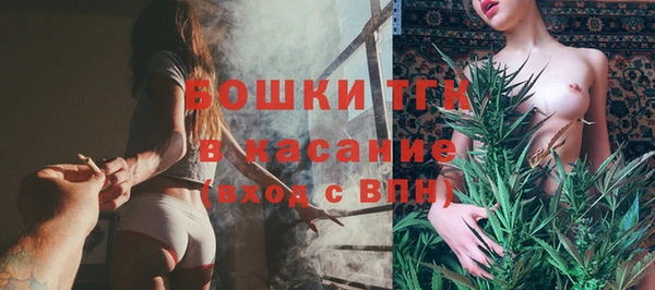 кокаин колумбия Алексеевка
