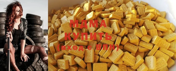 дживик Алзамай