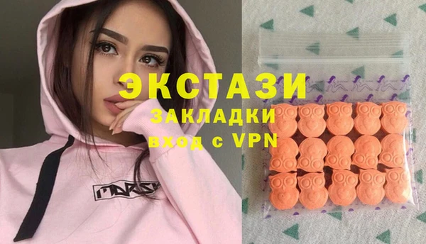 амф Алексин