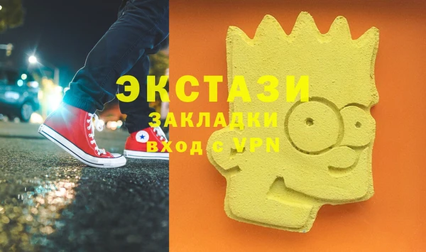 дживик Алзамай