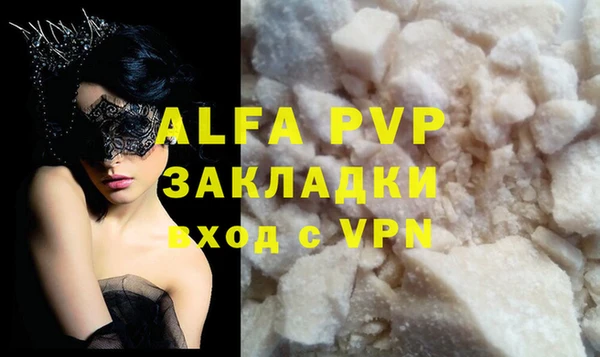 дживик Алзамай