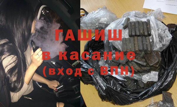 дживик Алзамай
