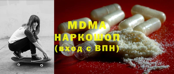 кокаин колумбия Алексеевка