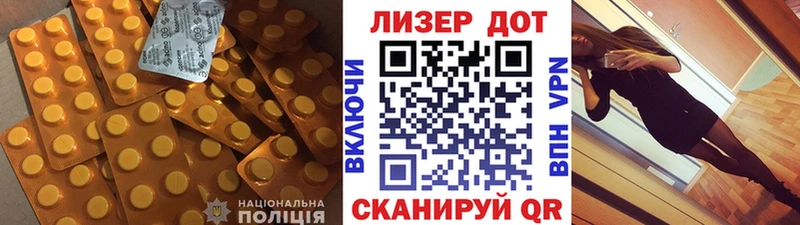 закладки  Суровикино  ЛСД экстази кислота 