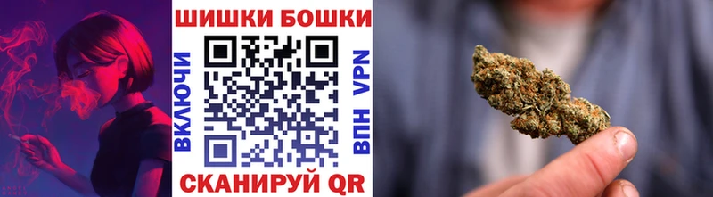 Конопля VHQ  купить   Суровикино 